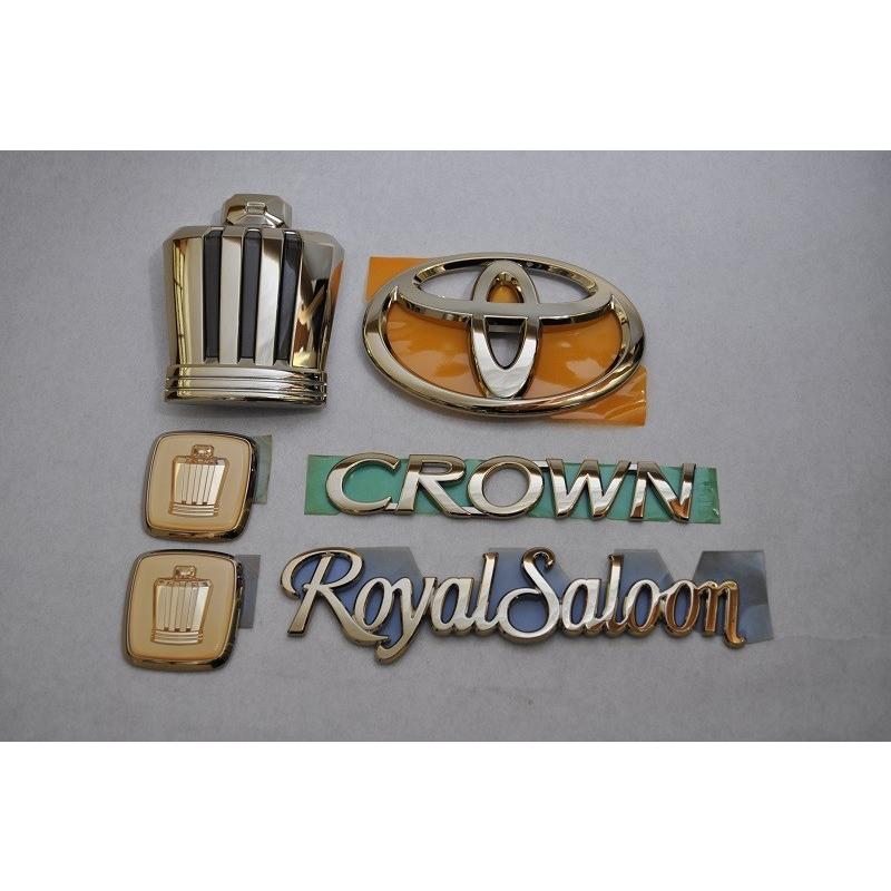 カラー エンブレム 送料無料 GRS200系 クラウンロイヤル 6点セット  