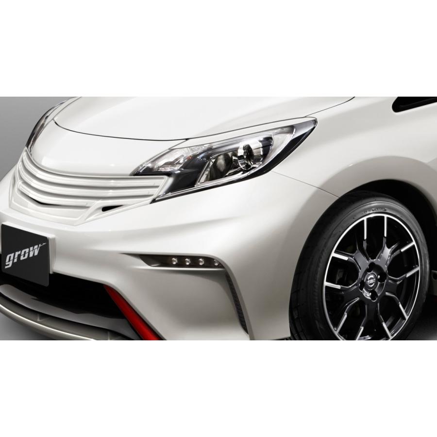 grow E12 ノート NISMO専用 エアロ3点セット 未塗装 カー