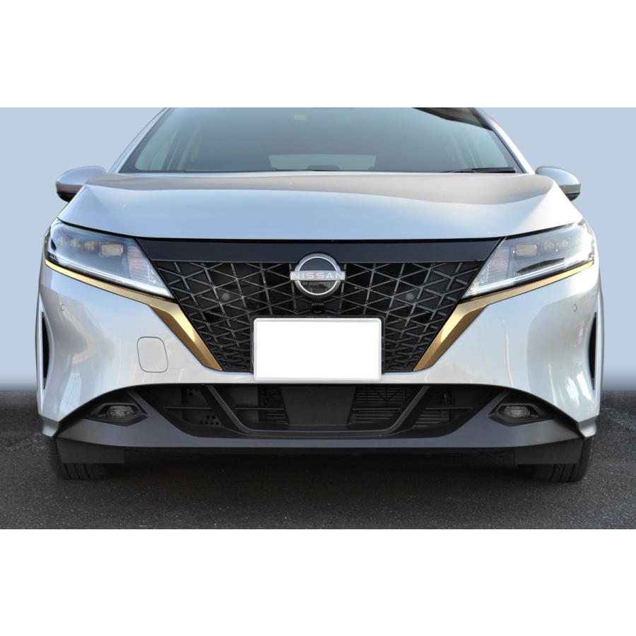 最新型 日産 ノート E13 純正フロントグリル 送料込み！