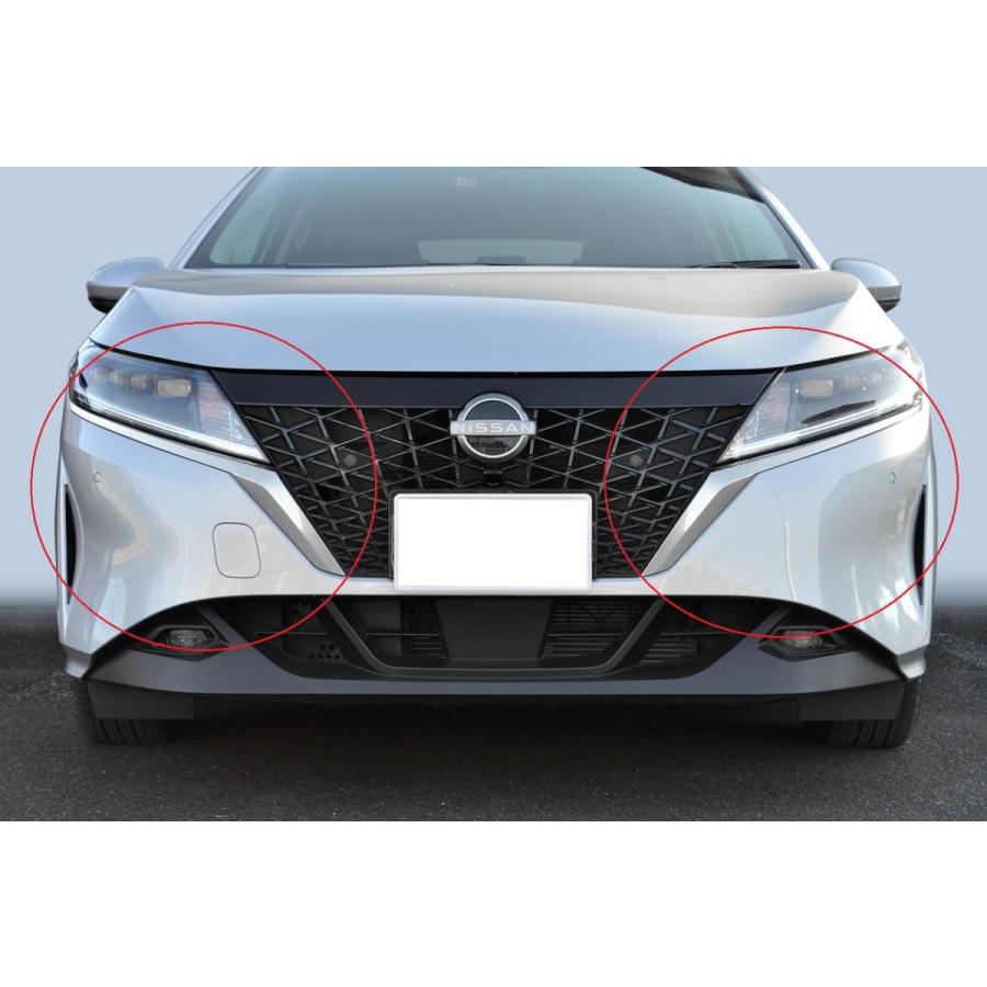 最新型 日産 ノート E13 純正フロントグリル 送料込み！ ノート ノート/NOTE E13：純正 ブラックグリルフィニッシャー