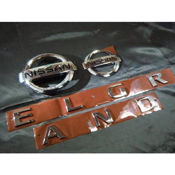 着後レビューで 送料無料】』 日産 カラー エンブレム Ｅ５１