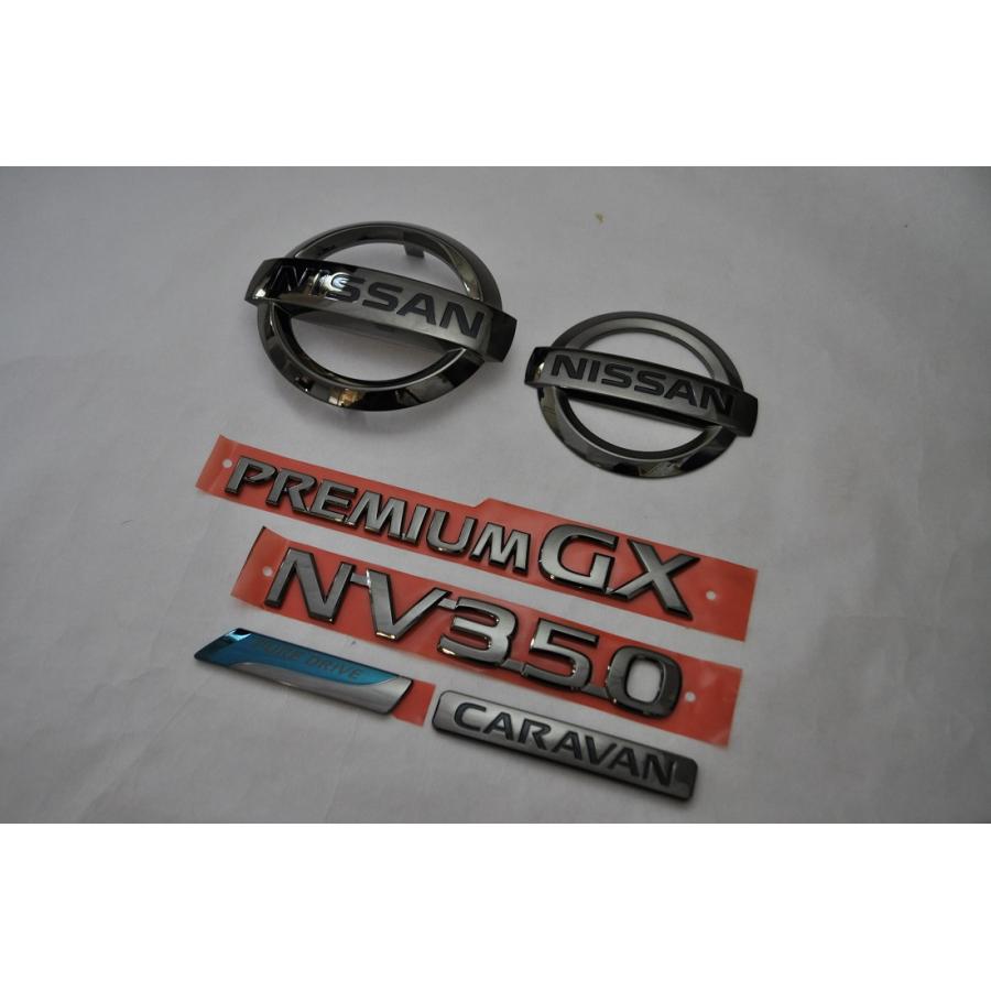 新着商品 ニッサン カラー エンブレム ｅ２６系 ｎｖ３５０ キャラバン 前期 ブラック５点セット カーパーツ 純正 メッキ 珍しい Mairarodrigues Com Br