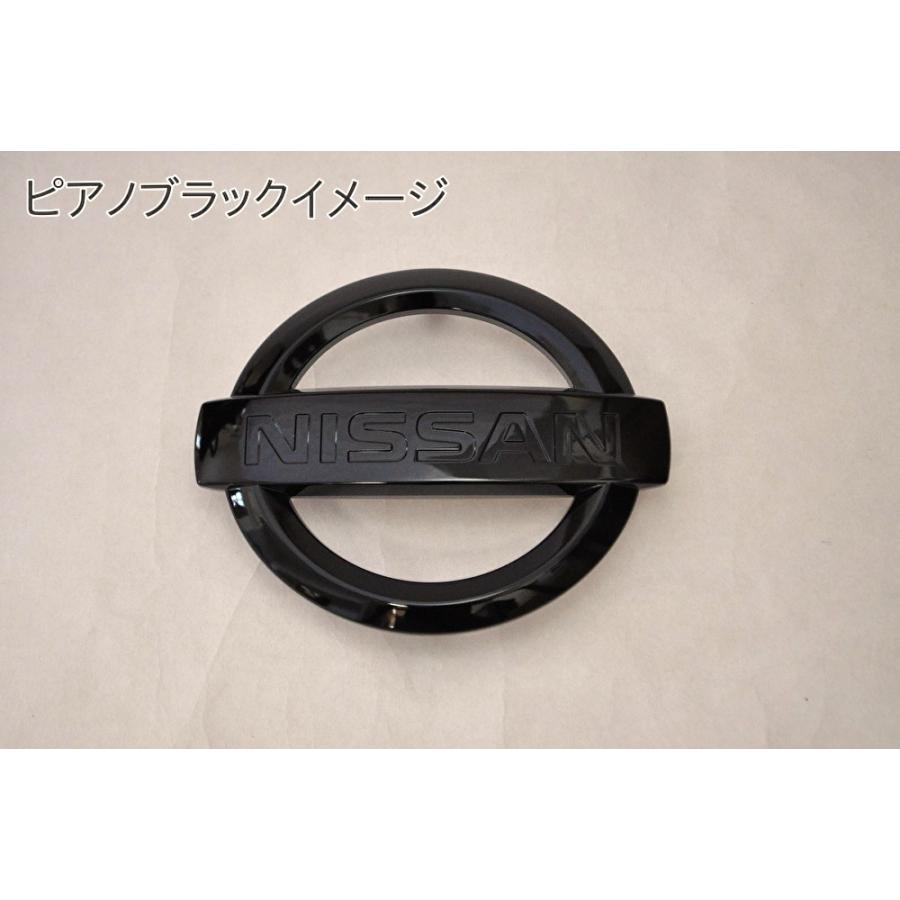 マットブラック/ピアノブラック エンブレム 送料無料 E26系 