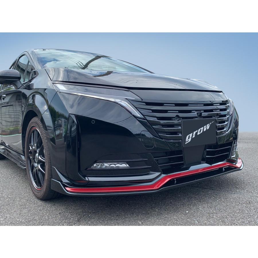 grow エアロ FE13 オーラニスモ M/C前 フロントアンダー