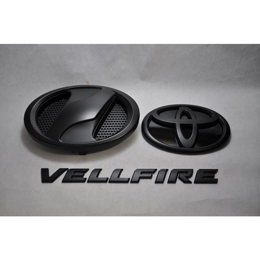 マットブラック/ピアノブラック エンブレム 送料無料 30系 ヴェル