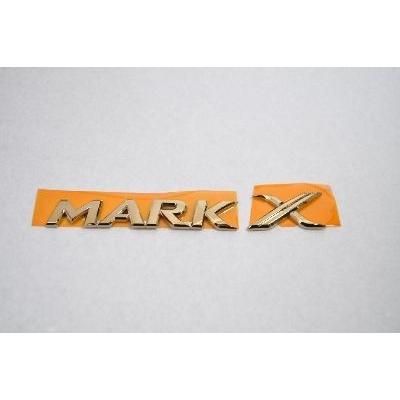 カラー エンブレム 送料無料 GRX120系 マークX マークXロゴ