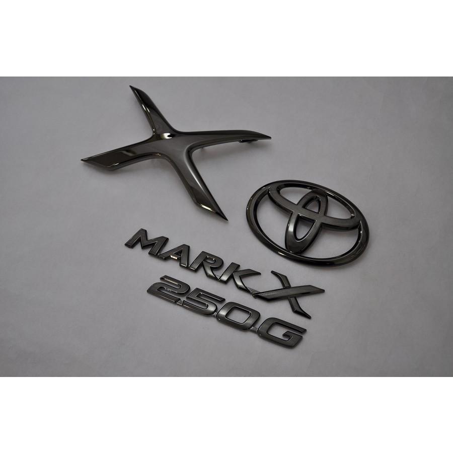 カラー エンブレム 送料無料 GRX130系 マークX 後期 ブラック