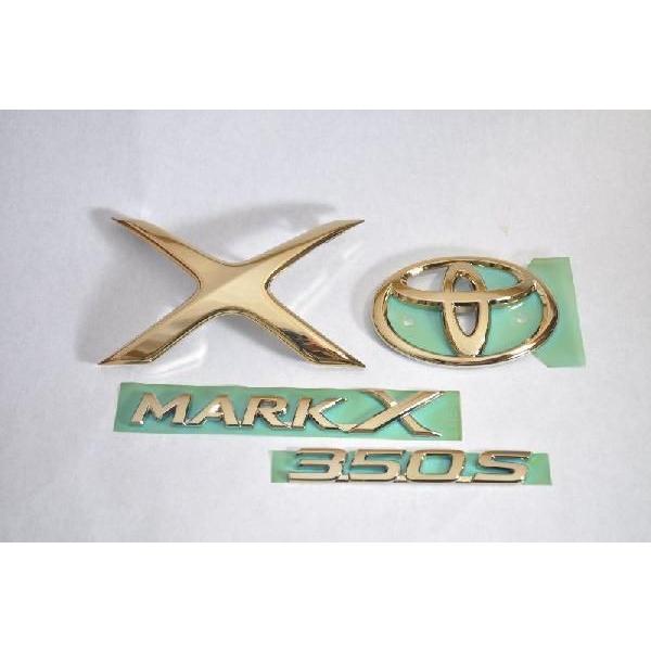 カラー エンブレム 送料無料 GRX130系 マークX 後期 ゴールド