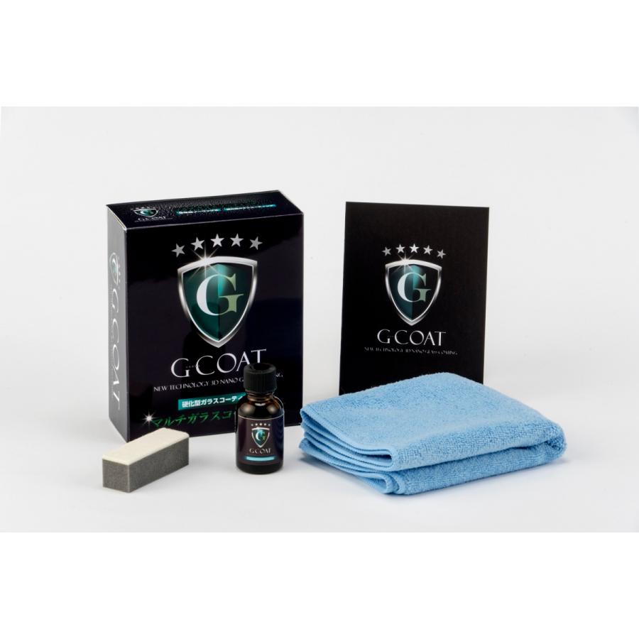 ウインドウガラスコーティング剤 G-COAT 5年間ノーワックス 滑水性