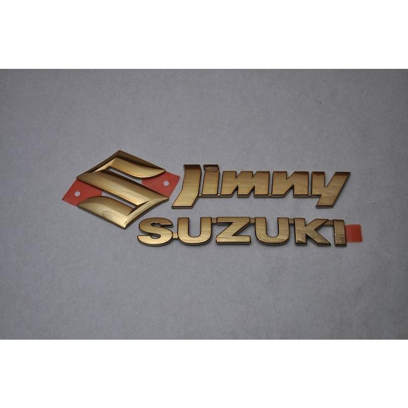 カラー エンブレム 送料無料 JB23 ジムニー ゴールド 3点 カー 