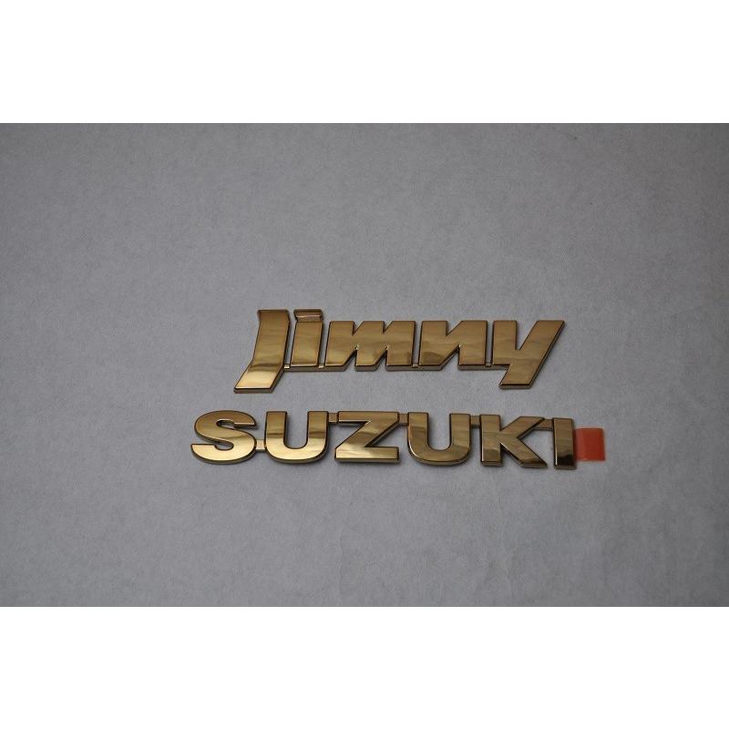 カラー エンブレム 送料無料 JB23 ジムニー ゴールド 3点 カー 