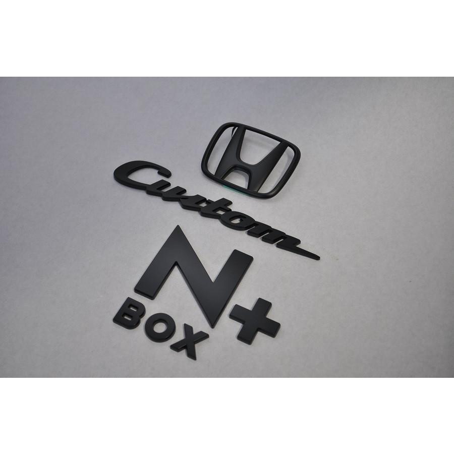 マットブラック/ピアノブラック エンブレム 送料無料 JF1系