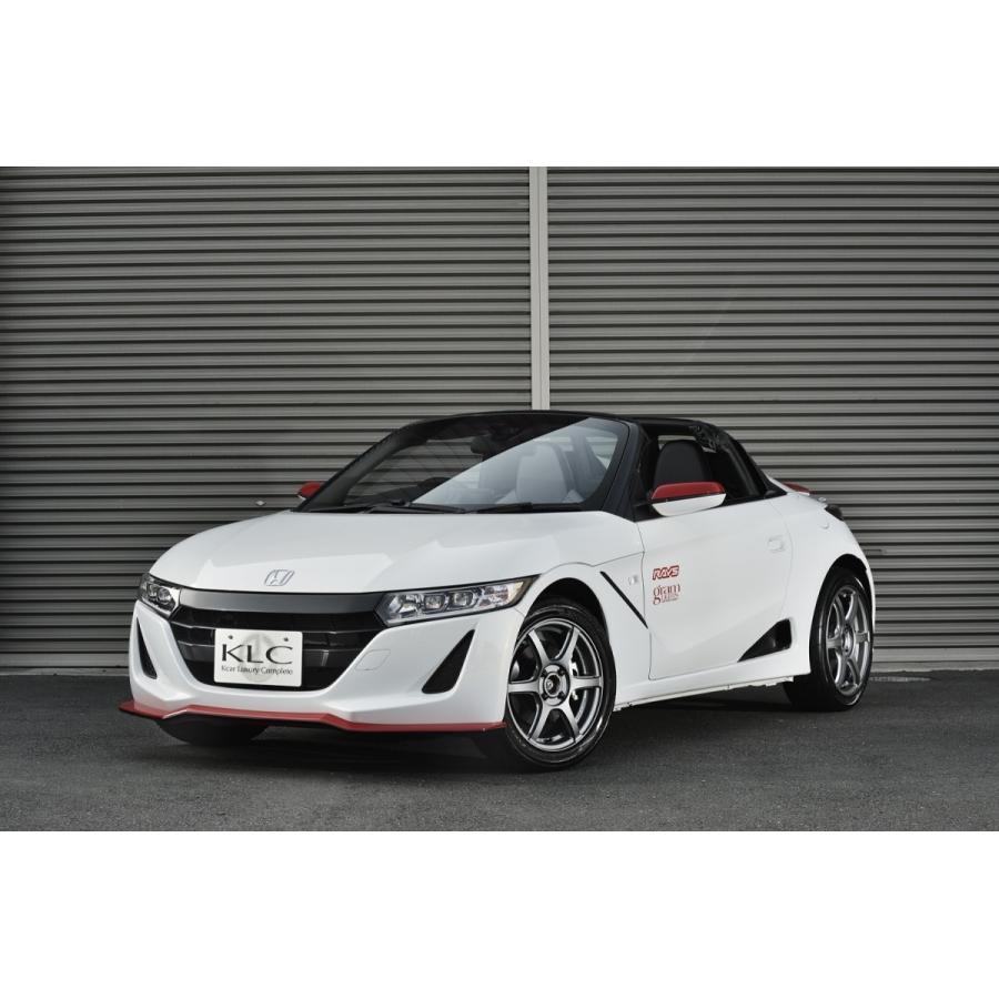 KLC製 JW5 S660 フロントアンダースポイラー エアロ 未塗装