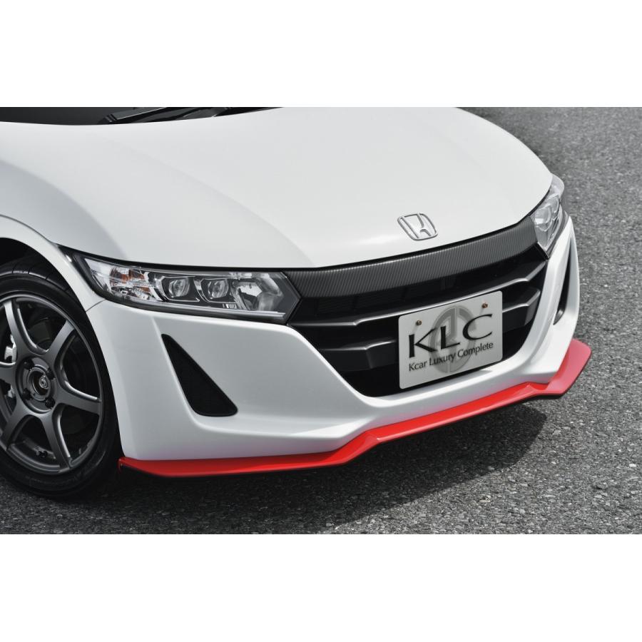 KLC製 JW5 S660 フロントアンダースポイラー エアロ 未塗装