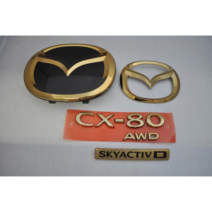 カラー エンブレム 送料無料 KL3P CX−80 4点セット 純正