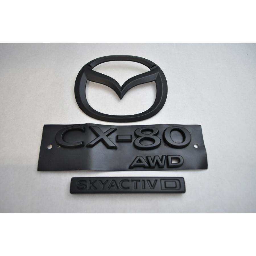 カラー エンブレム 送料無料 KL3P CX−80 4点セット 純正