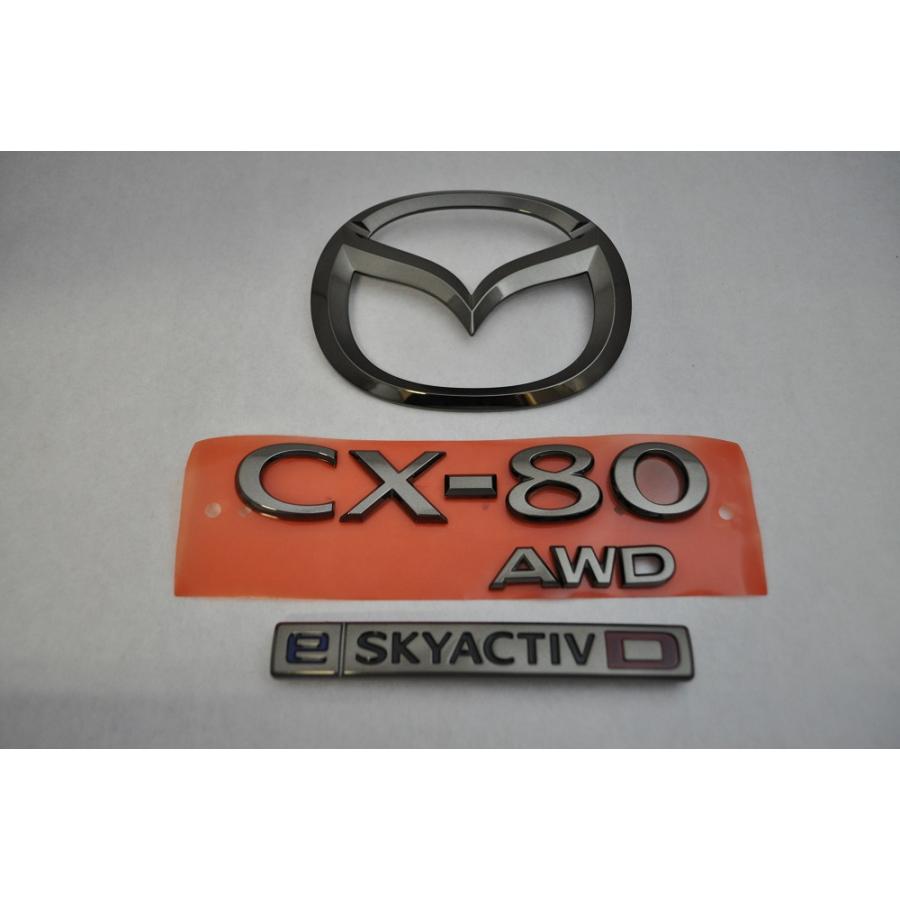 カラー エンブレム 送料無料 KL3R3P CX−80 リア3点セット