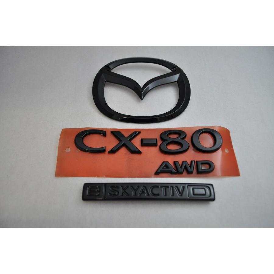 カラー エンブレム 送料無料 KL3R3P CX−80 リア3点セット