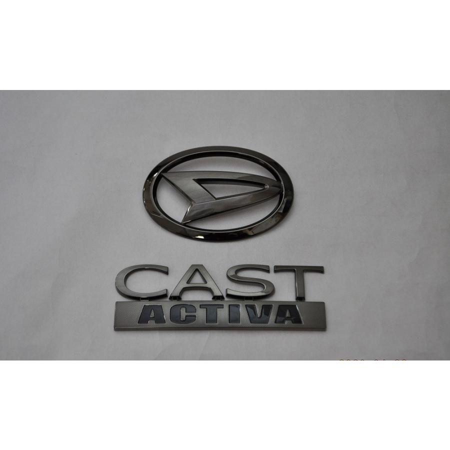 カラー エンブレム 送料無料 LA250S/260S キャスト ブラック