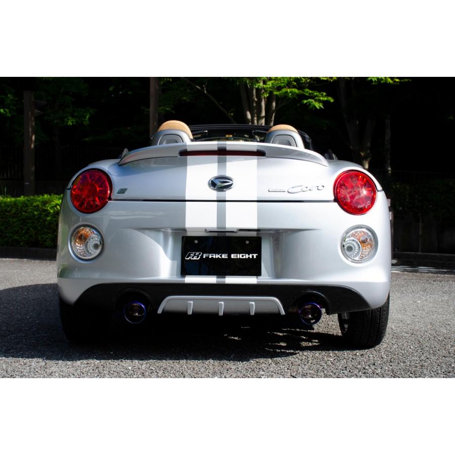 フェイクエイト コペンセロ リアディフューザー ガーニッシュ タイプC