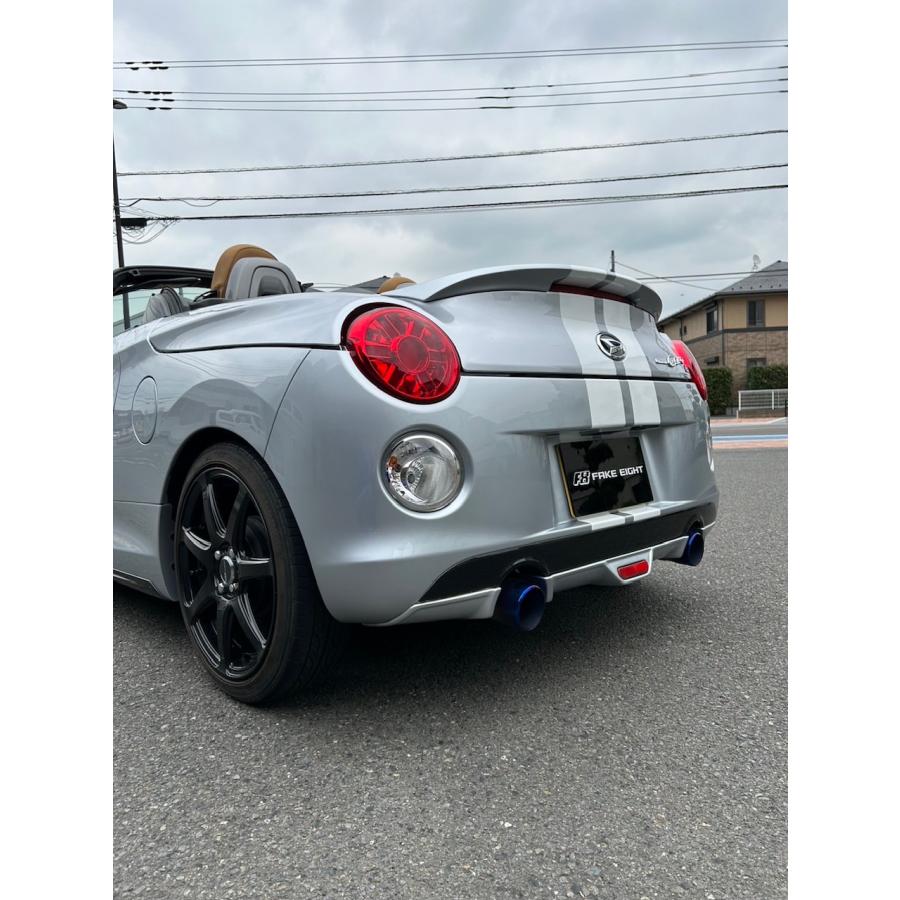 ち*け様 コペン ローブ la400k ディフューザー ち*け様 コペン ローブ la400k ディフューザー ち*け様 コペン ローブ