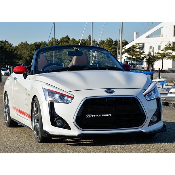フェイクエイト コペンローブ フロントグリル エアロ 未塗装 カー