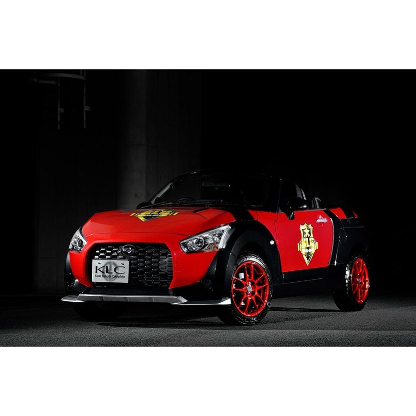 KLC リフトアップスプリング 轟 コペンエクスプレイ カーパーツ