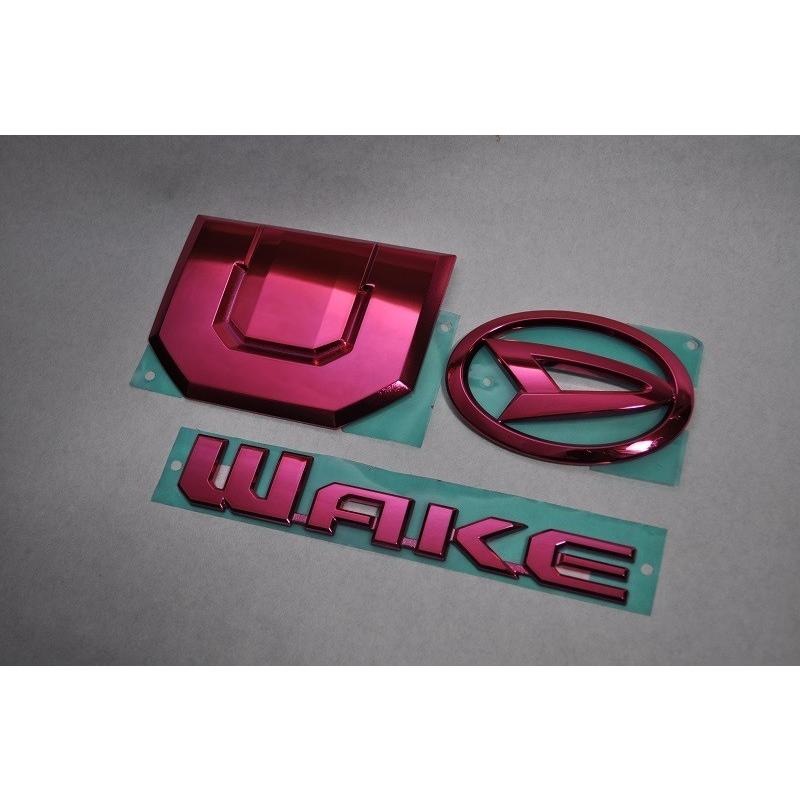 カラー エンブレム 送料無料 LA700/710 ウェイク レッド 3点