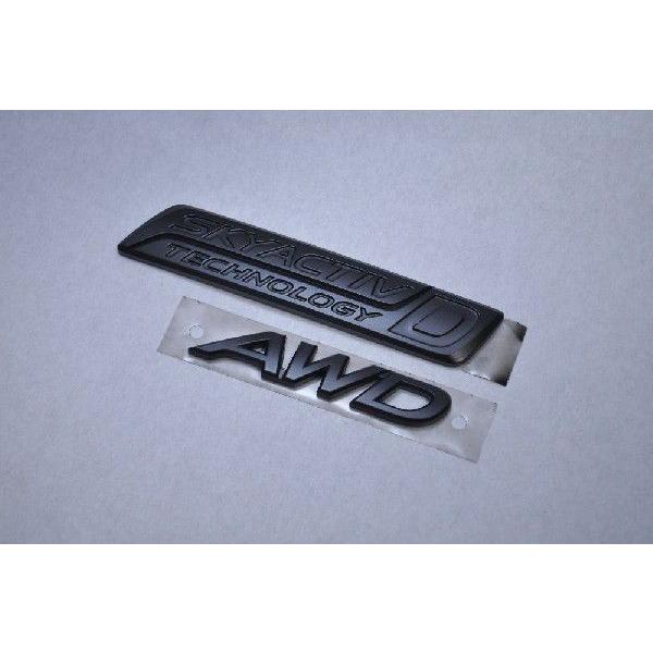 マットブラック/ピアノブラック エンブレム 送料無料 SKYACTIV