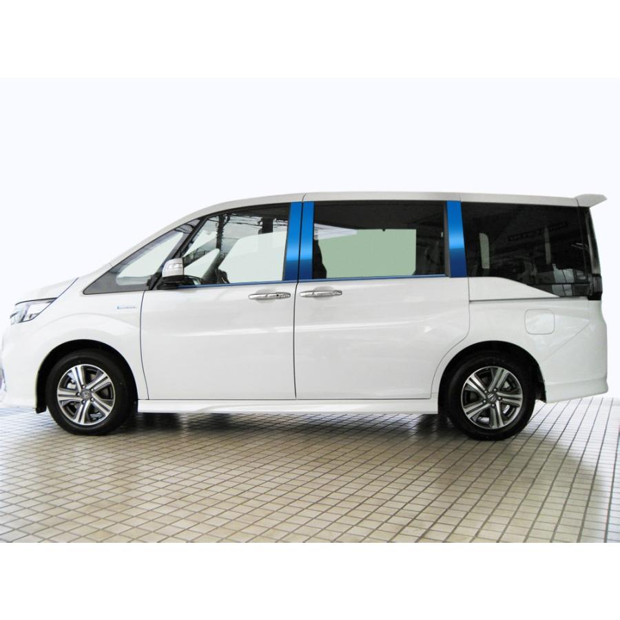 RP3/4 ステップワゴンスパーダ ホンダ ステンレス ドアモール 送料無料 鏡面HYPER ブルー カーパーツ :morp3br:INVENTER - 通販 - Yahoo!ショッピング RP3/4 ステップワゴンスパーダ ホンダ ステンレス ドアモール 送料無料 鏡面HYPER ブルー カーパーツ :morp3br:INVENTER - 通販 - Yahoo!ショッピング