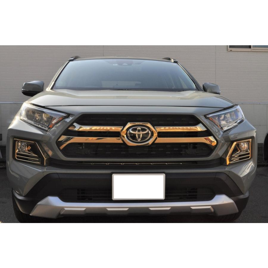 MXAA54 RAV4　アドベンチャー　社外　フロントグリル 送料無料 MXAA54 RAV4 アドベンチャー用 フロント