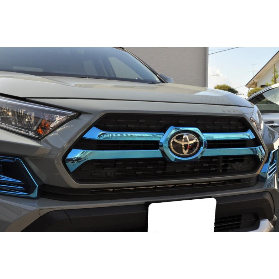 MXAA54 RAV4　アドベンチャー　社外　フロントグリル 送料無料 MXAA54 RAV4 アドベンチャー用 フロント