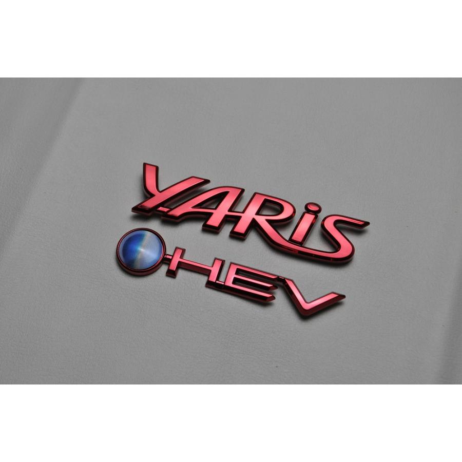 カラー　エンブレム　送料無料　ＭＸＰＨ１４　ヤリス　ＹＡＲＩＳ　ハイブリッド後期　ロゴ２点　純正　ブラックゴールドブルーレッド_6
