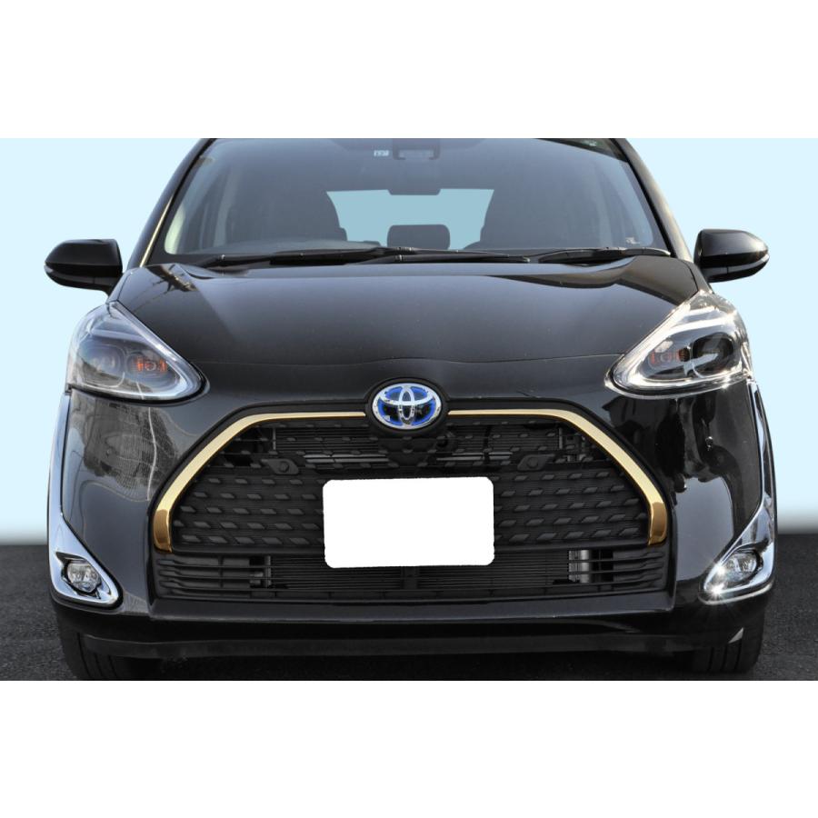 送料無料 NCP/NHP170 シエンタ 後期 グリルモール カラー