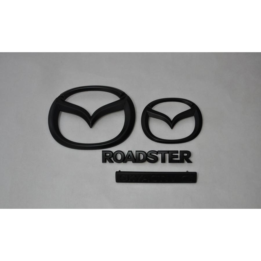 マットブラック/ピアノブラック エンブレム 送料無料 ND5RC