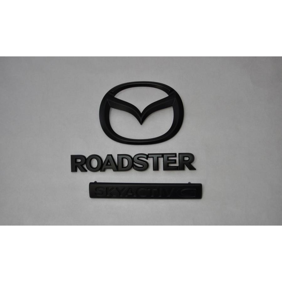 マットブラック/ピアノブラック エンブレム 送料無料 ND5RC