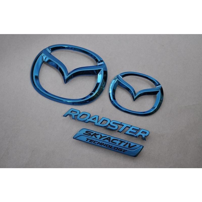 カラー エンブレム 送料無料 ND5RC ロードスター 前期 ブルー 4