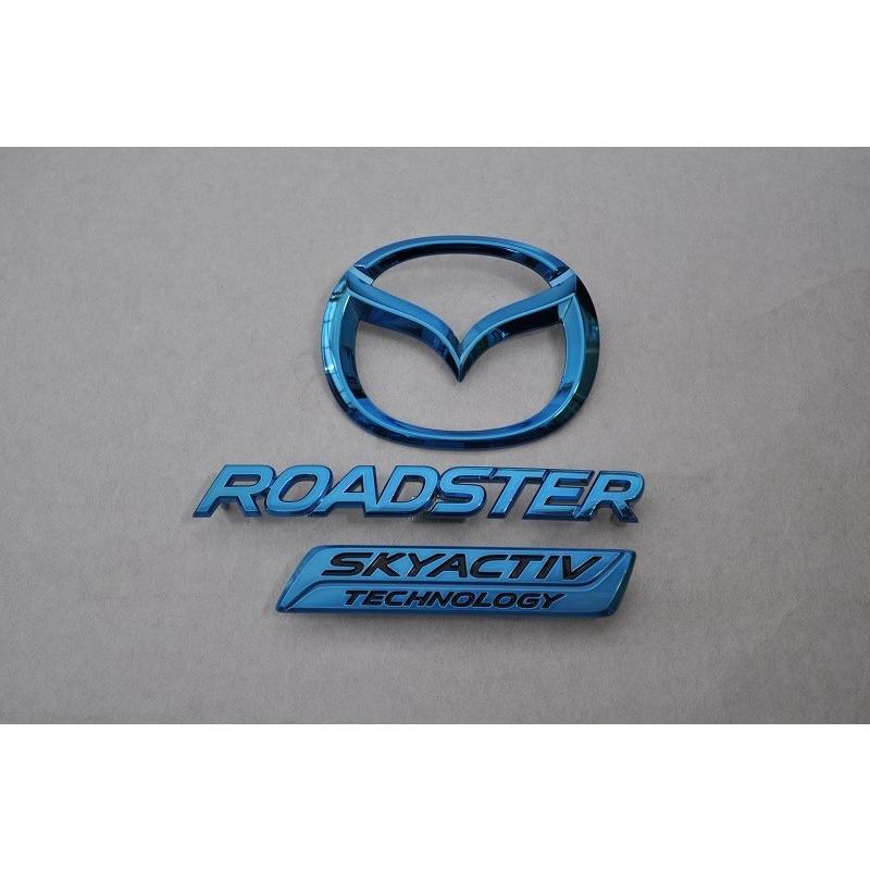 カラー エンブレム 送料無料 ND5RC ロードスター 前期 ブルー 4