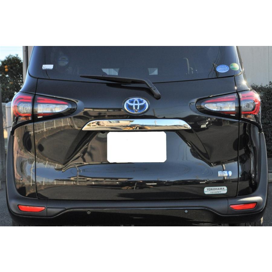 送料無料 NHP170 シエンタ リアガーニッシュ クロームメッキ