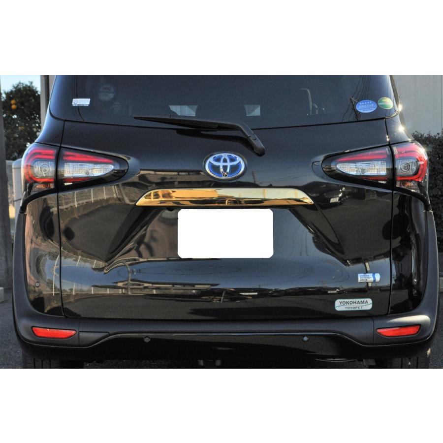 送料無料 NHP170 シエンタ リアガーニッシュ カラーメッキ