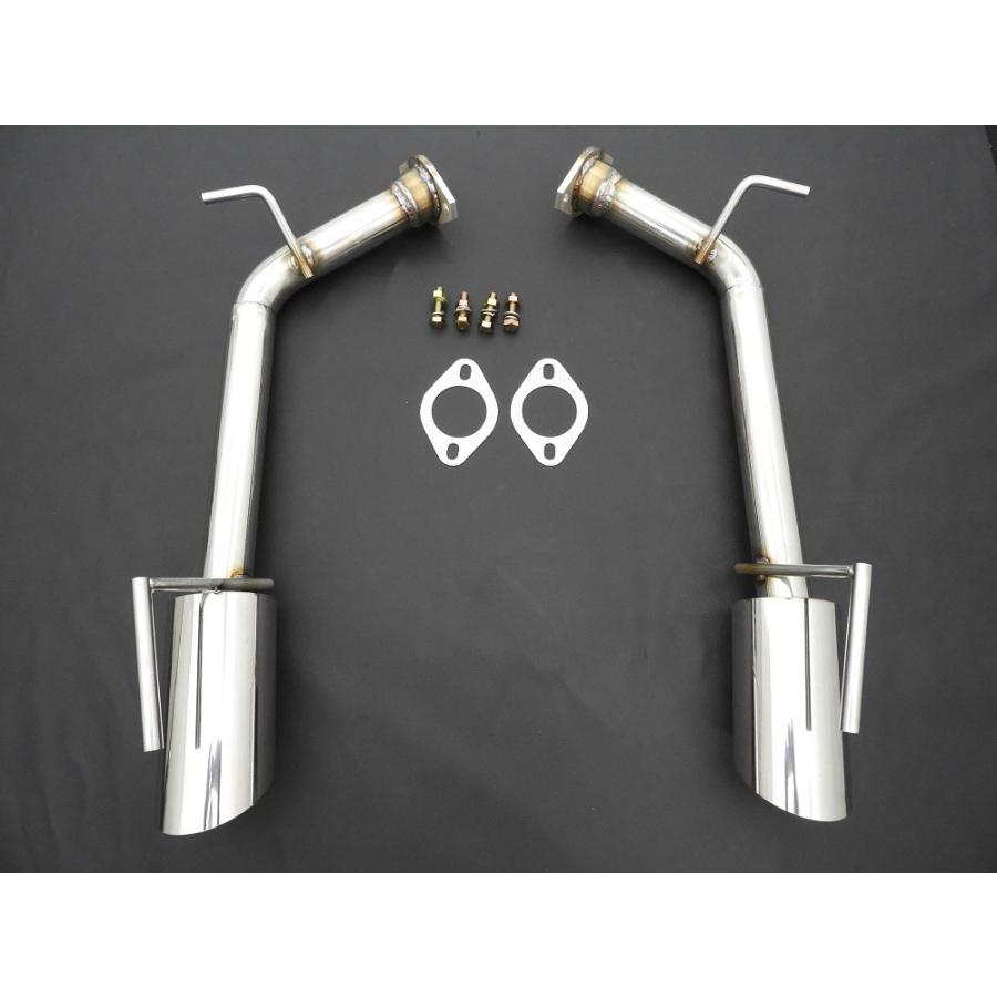 PY50 フーガ 前期 チタンテール付属 ステンレスマフラー 送料無料  