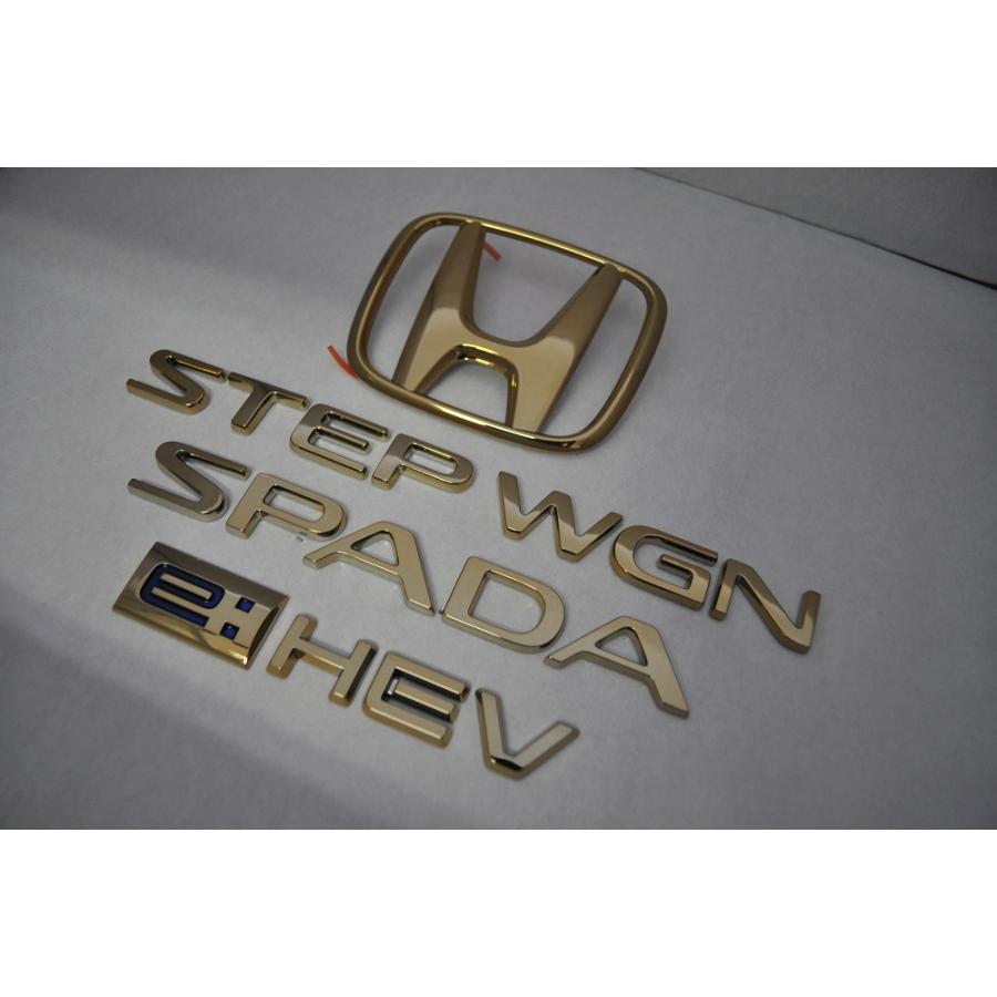 マットブラック/ピアノブラック エンブレム 送料無料 RP8系