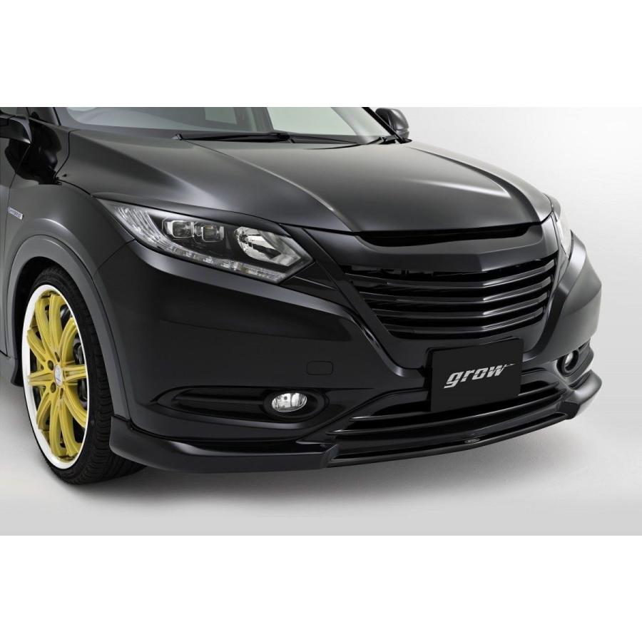 純正 ホンダ ヴェゼルRS 後期 フロントアッパーグリル セット