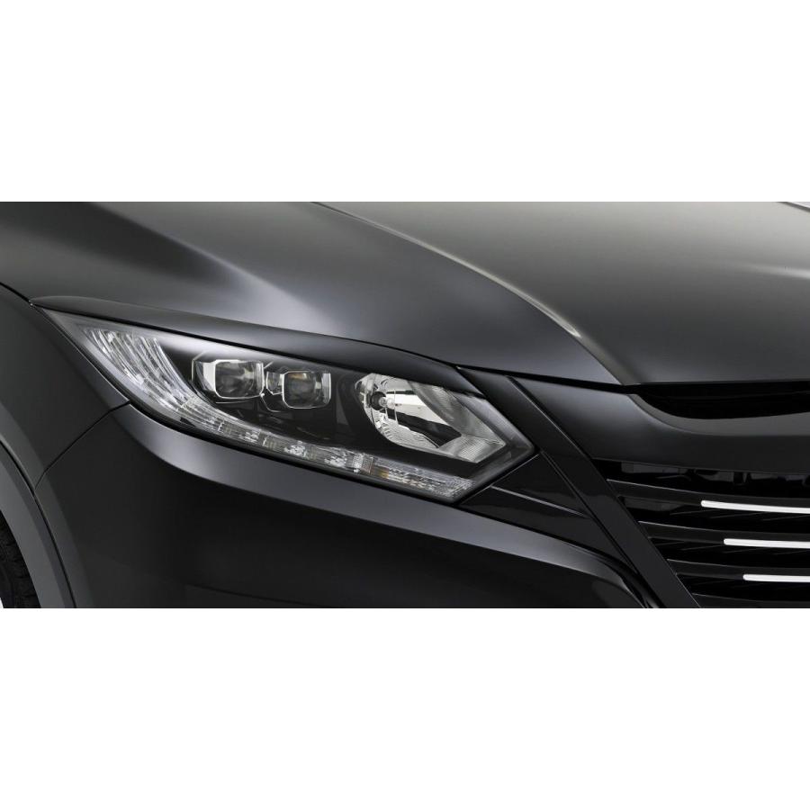 grow RU1/2/3/4 ヴェゼル アイライン エアロ 単色塗装 カー