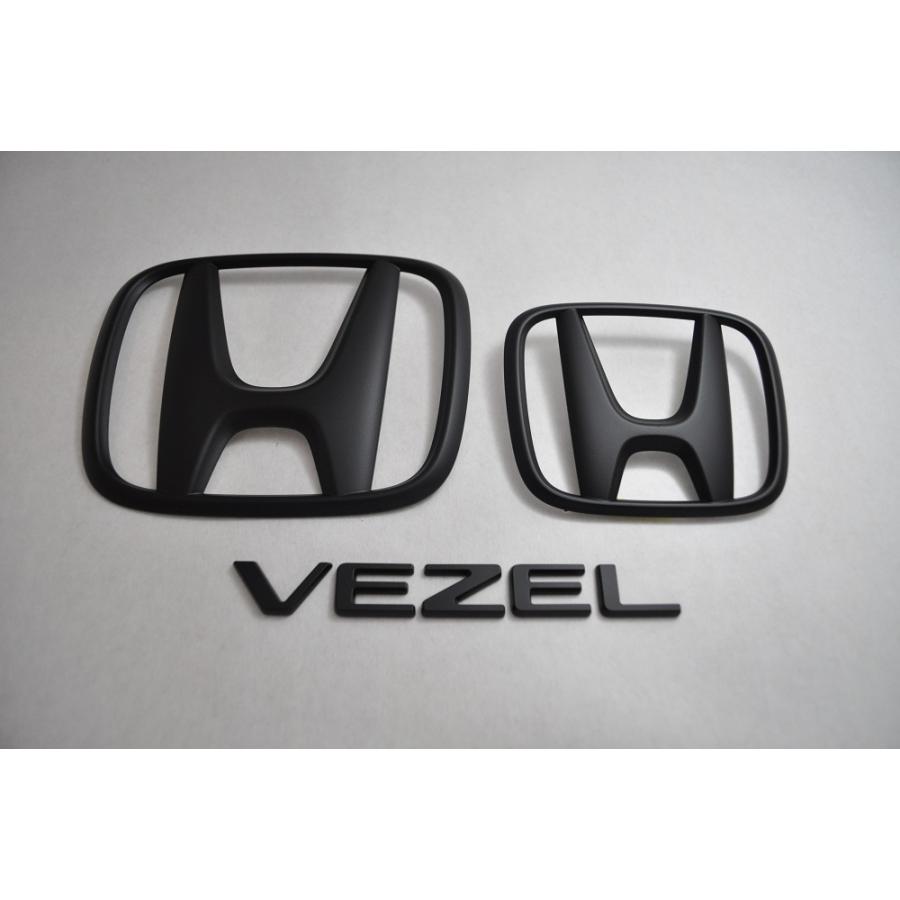 マットブラック/ピアノブラック エンブレム 送料無料 RV3/4