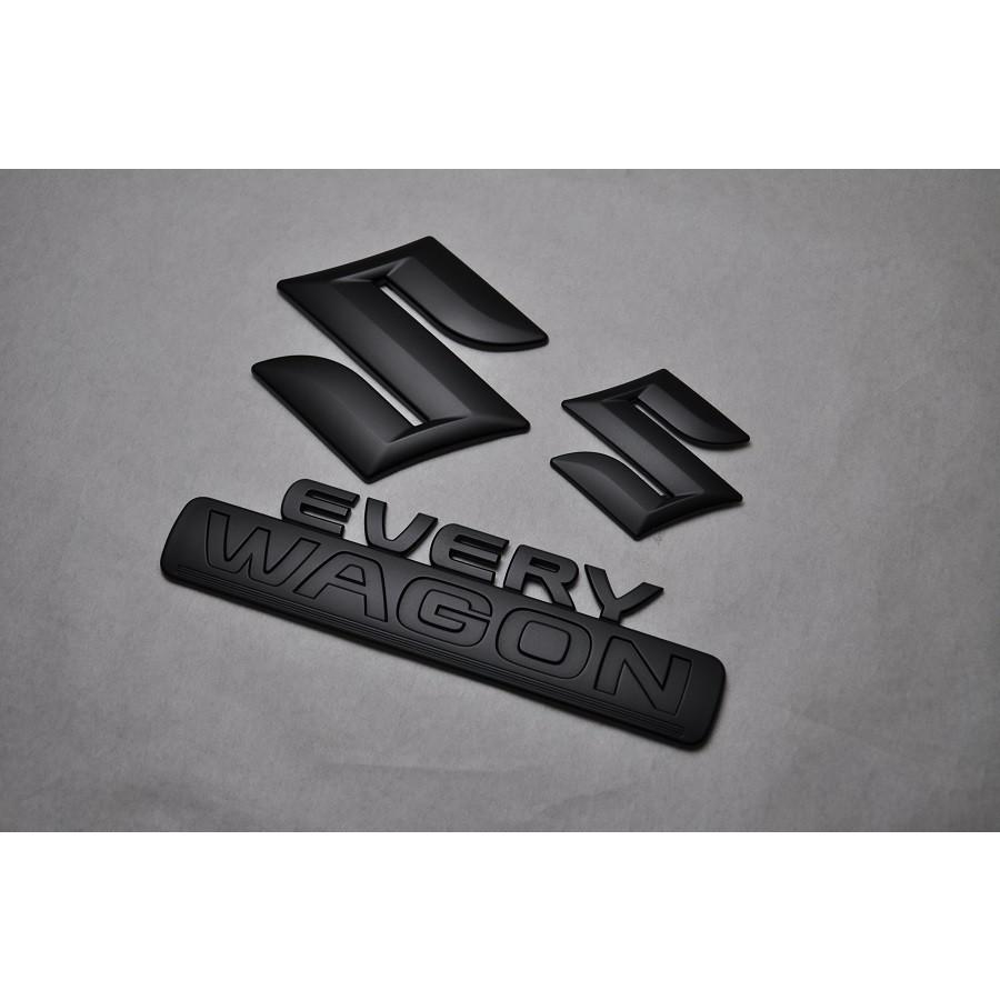 マットブラック/ピアノブラック エンブレム 送料無料 DA64W系