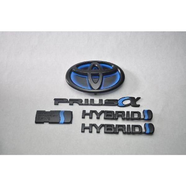 マットブラック/ピアノブラック エンブレム 送料無料 ZVW40系