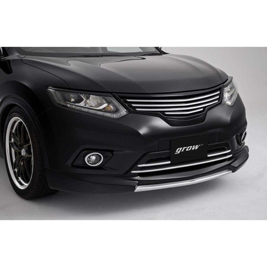 grow T32/NT32 エクストレイル 前期 フロントグリル