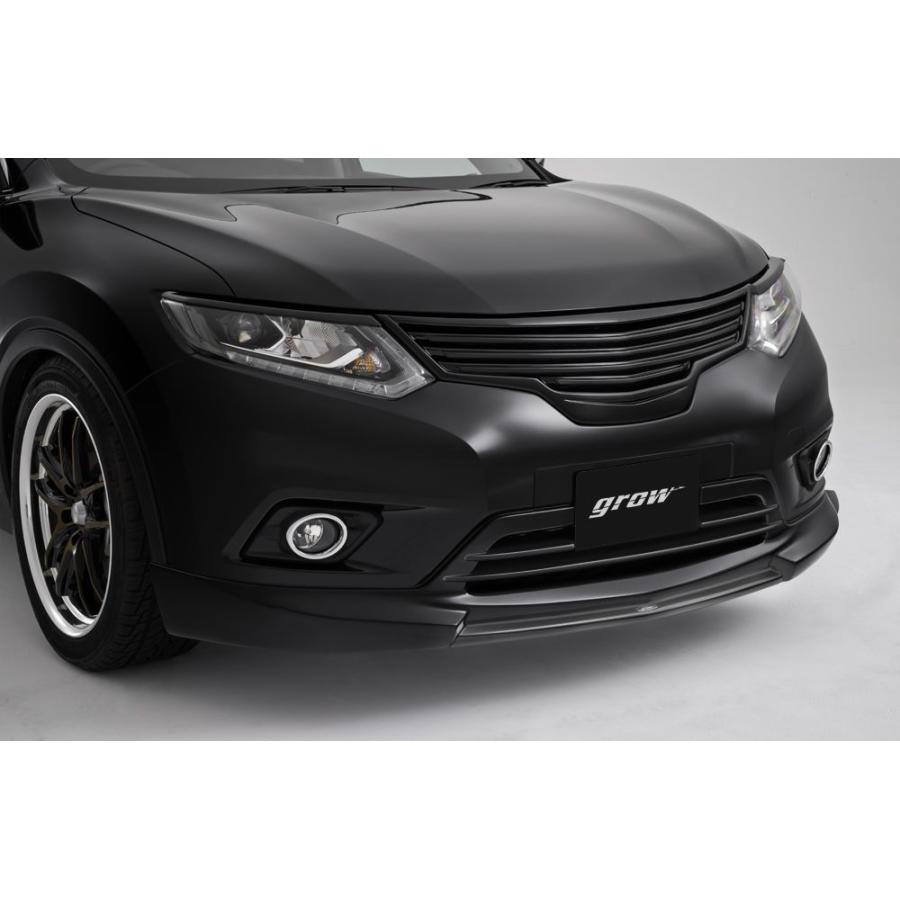 grow T32/NT32 エクストレイル 前期 フロントグリル