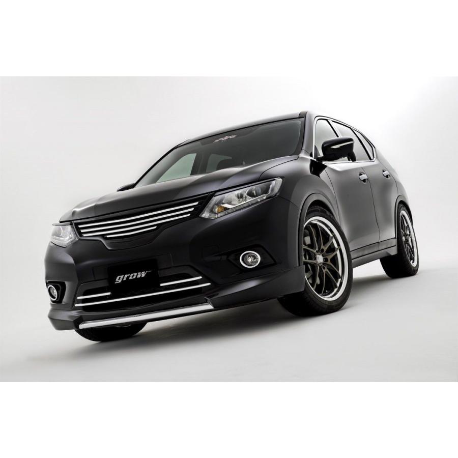 grow T32/NT32 エクストレイル 前期 フロントグリル